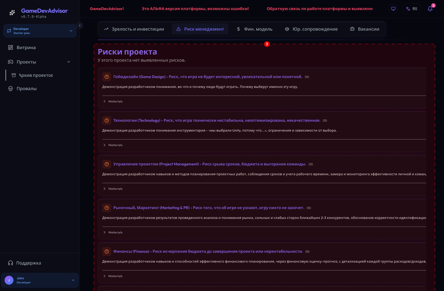 Article content