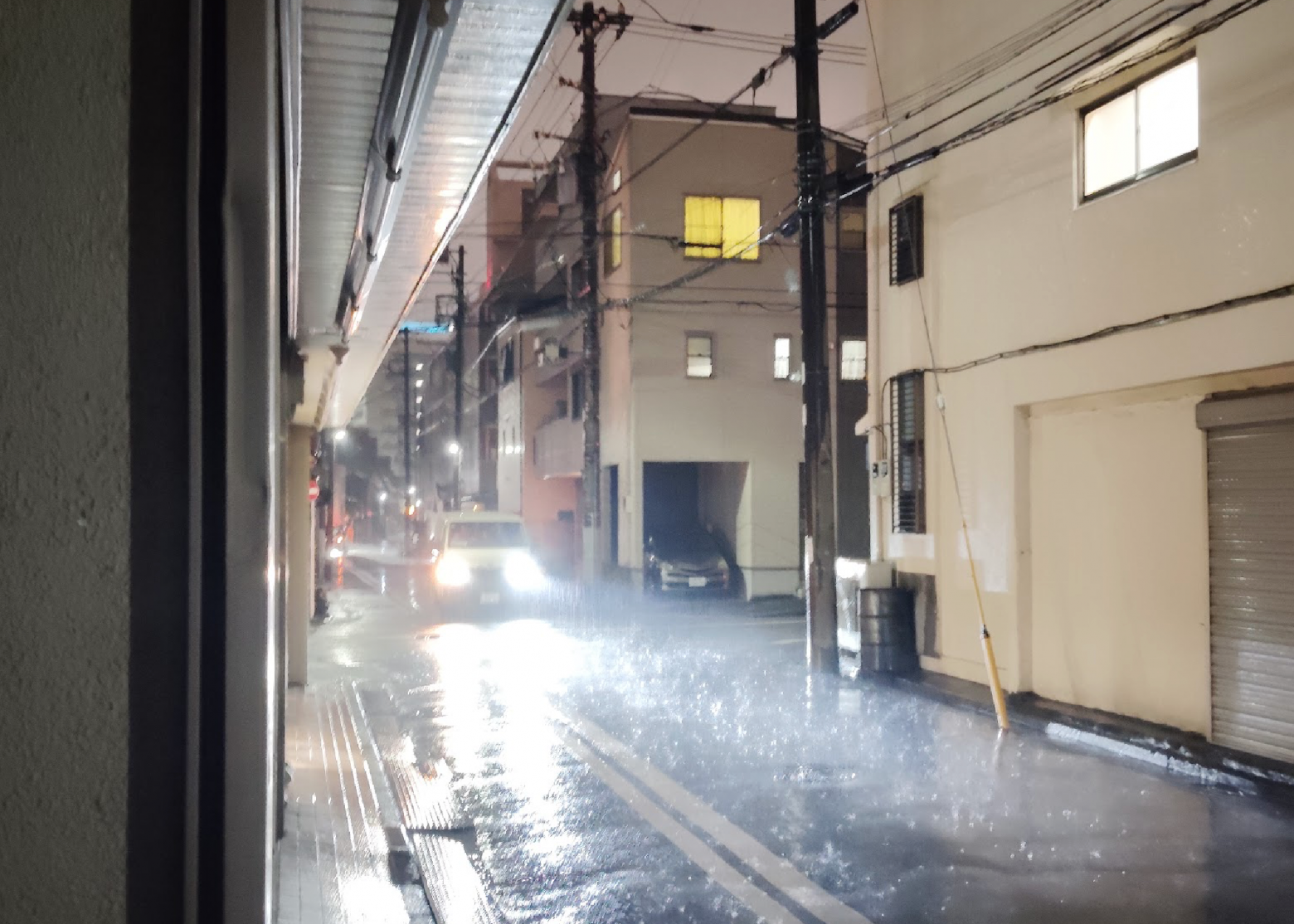 横浜, Йокогама