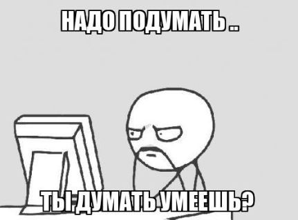 ИИ как thinking partner в T&D: как изменился мой подход к разработке образовательных продуктов - 2
