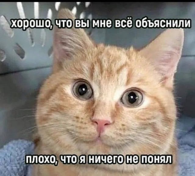 Почему долгоиграющие планы в ИТ больше не работают и что использовать вместо них - 3 Почему долгоиграющие планы в ИТ больше не работают и что использовать вместо них - 3