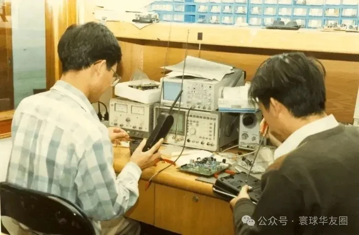 Как коммунист создал монстра капитализма — История Huawei - 24 Как коммунист создал монстра капитализма — История Huawei - 24