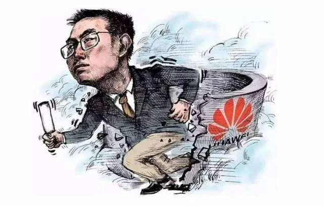 Как коммунист создал монстра капитализма — История Huawei - 41 Как коммунист создал монстра капитализма — История Huawei - 41