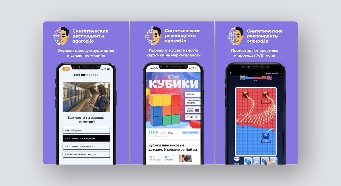 Квантовый компьютер в мессенджере, безопасность для корпоративных ИИ-агентов — и ещё 8 российских стартапов. Спецнабор - 9 Квантовый компьютер в мессенджере, безопасность для корпоративных ИИ-агентов — и ещё 8 российских стартапов. Спецнабор - 9