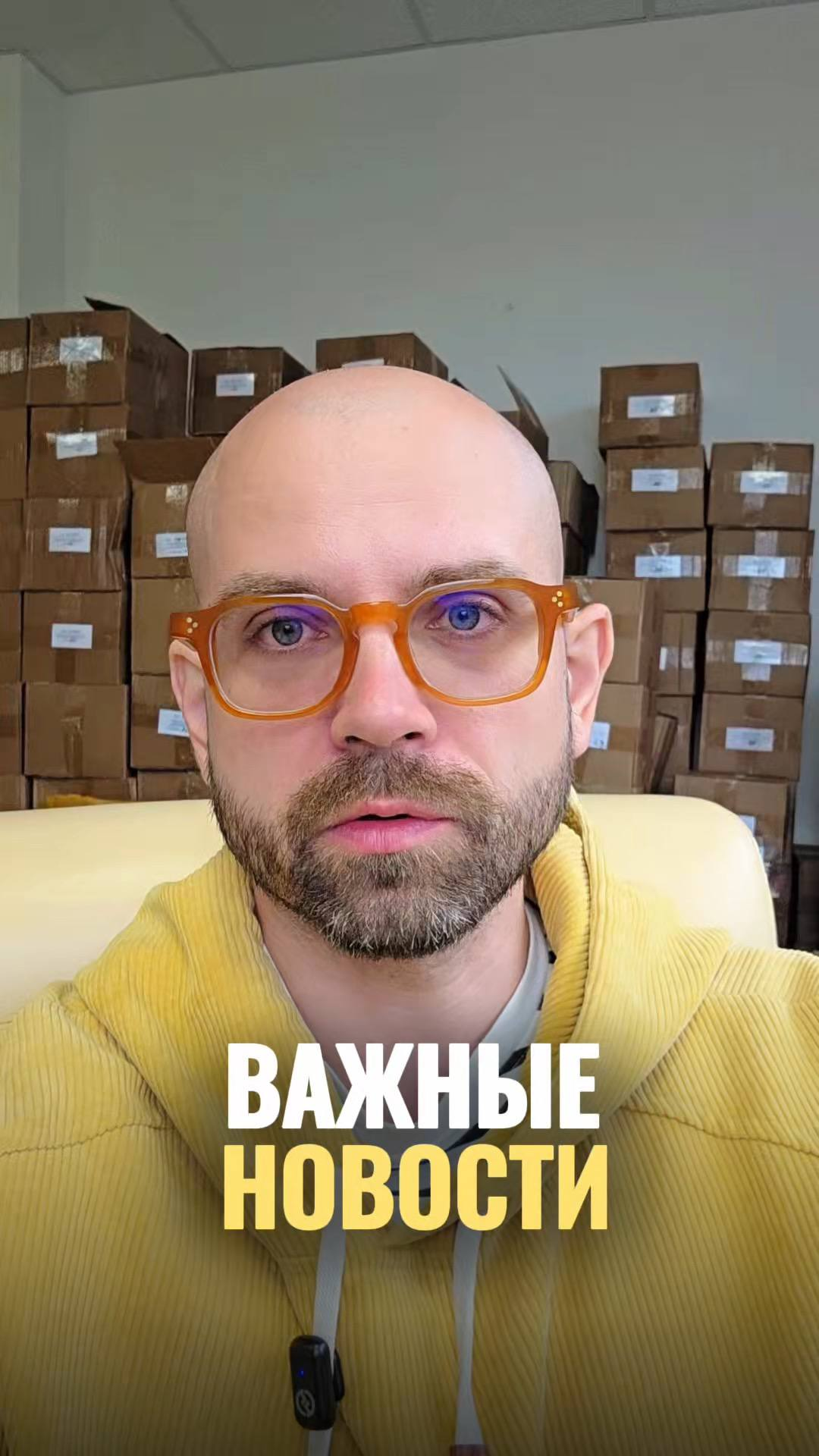 На складе WB сгорели наши книги на 3 млн. Но мы собрали интернет-магазин за 2 недели и получили 700 тысяч за 5 дней - 4 На складе WB сгорели наши книги на 3 млн. Но мы собрали интернет-магазин за 2 недели и получили 700 тысяч за 5 дней - 4