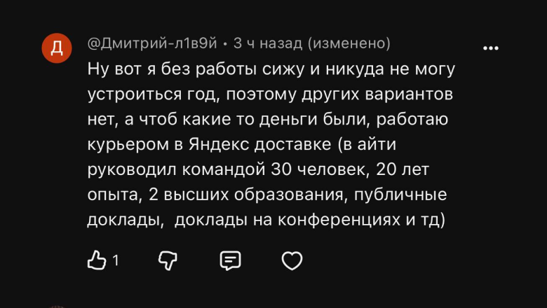 Комментарию к видео @fillpackart