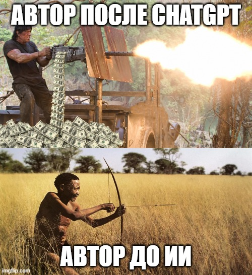 Таких Джонсов будет много - 4 Таких Джонсов будет много - 4