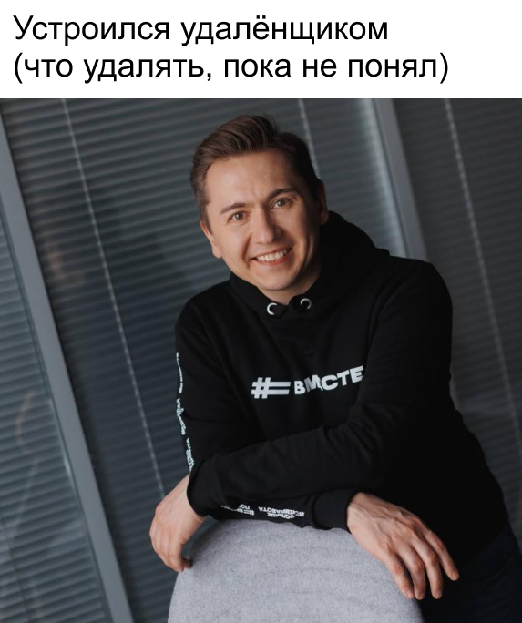 Как искать работу в 2026, когда по обе стороны ИИ: личный пошаговый план - 4 Как искать работу в 2026, когда по обе стороны ИИ: личный пошаговый план - 4