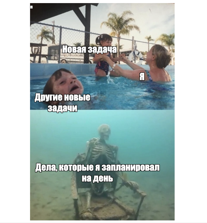 Как я справляюсь с большим потоком дизайнерских задач, откладывая их на завтра - 4 Как я справляюсь с большим потоком дизайнерских задач, откладывая их на завтра - 4