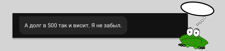 Помяните мое слово. Память ИИ-агентам придумали зря…