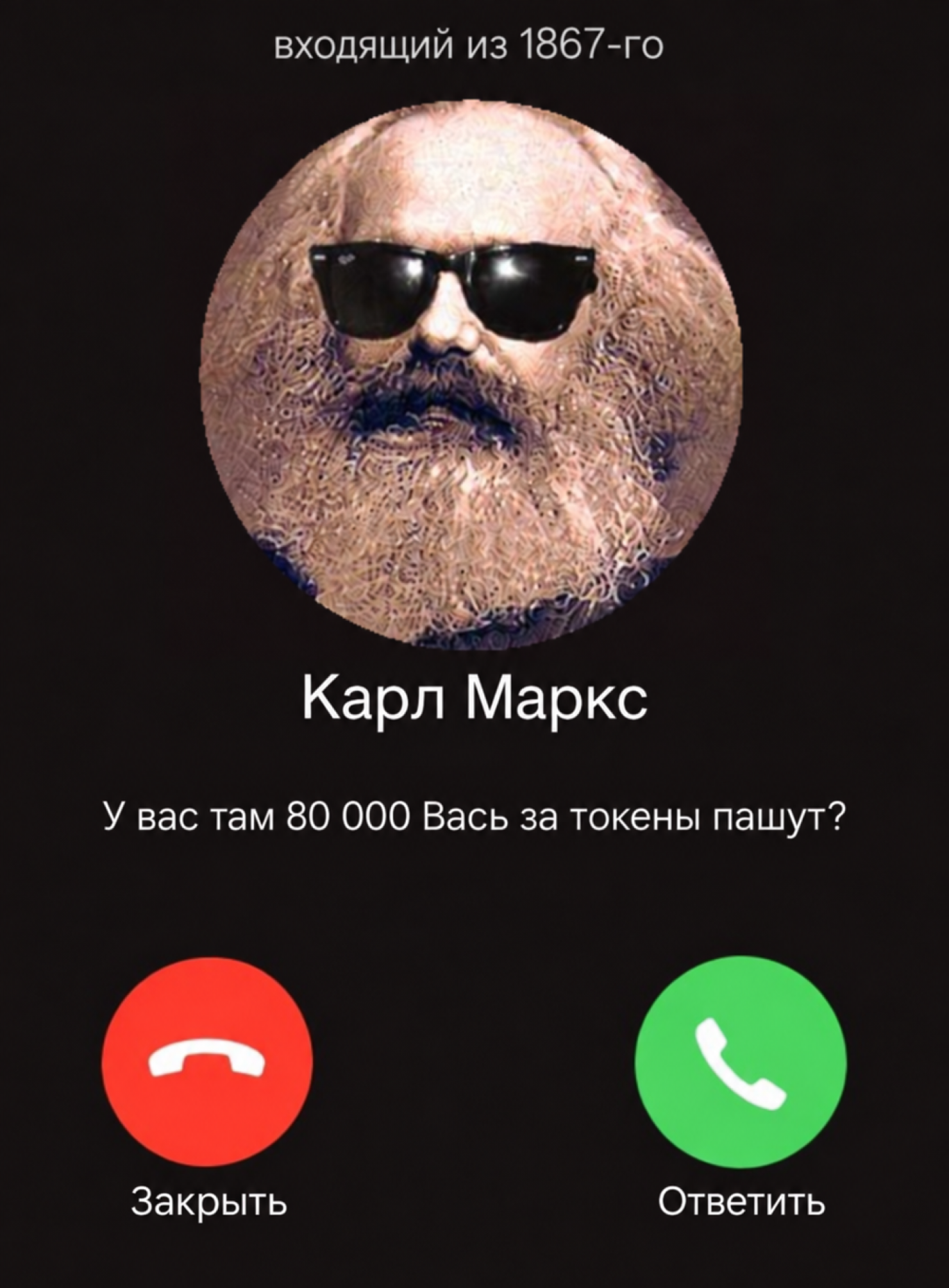 Как ИИ-агенты ищут работу и конкурируют за заказы на платформе iLands. И почему это проблема для людей-фрилансеров - 18 Как ИИ-агенты ищут работу и конкурируют за заказы на платформе iLands. И почему это проблема для людей-фрилансеров - 18