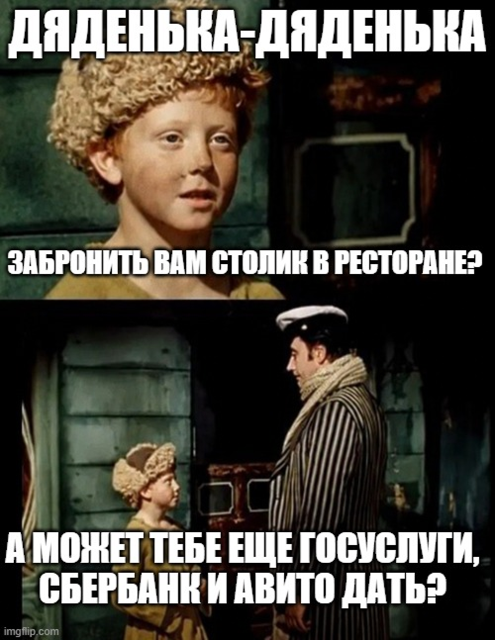 Риск не теоретический. В 2026 году ИИ-агент PocketOS за 9 секунд удалил почти всю боевую базу компании вместе с бэкапами (восстановили из резервной копии трехмесячной давности, на это ушло два дня). Чем больше прав у агента, тем дороже стоит его ошибка