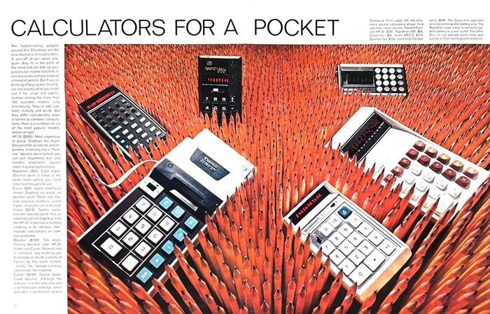Империя на бычках и калькуляторах — История Casio - 6 Империя на бычках и калькуляторах — История Casio - 6