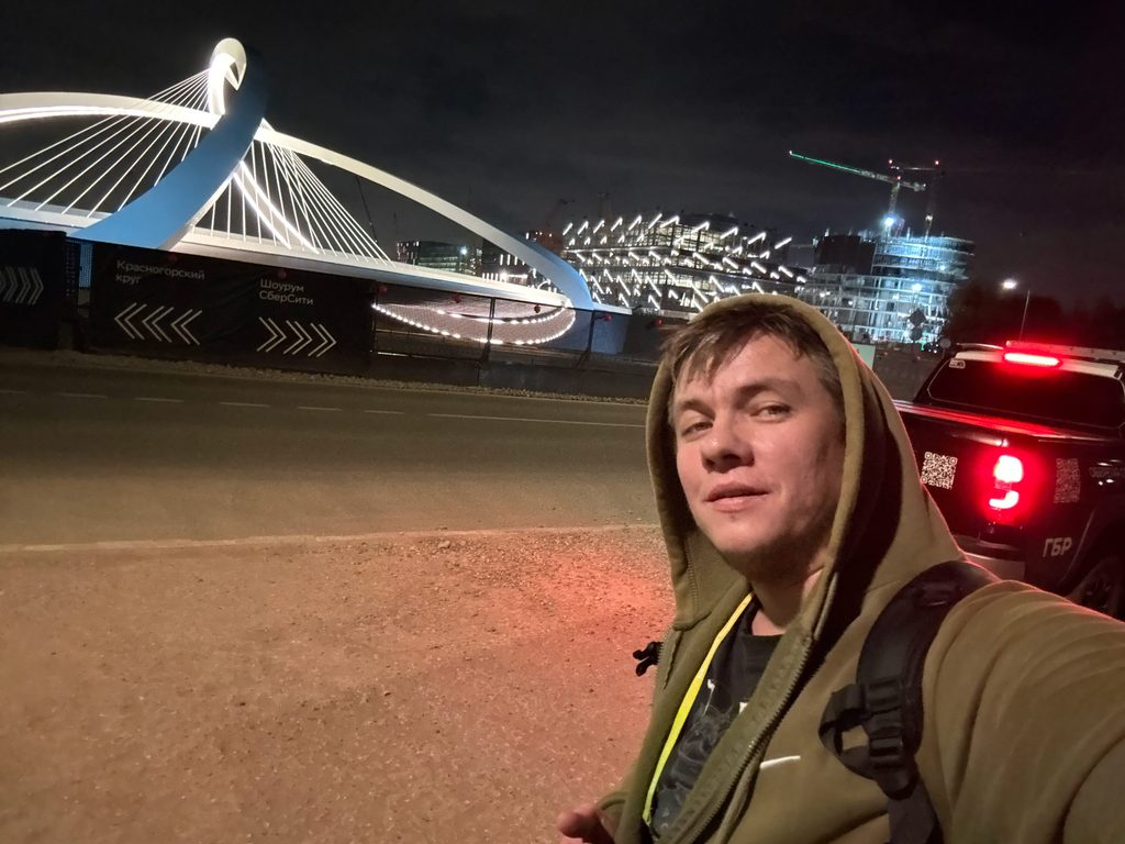 После саммита