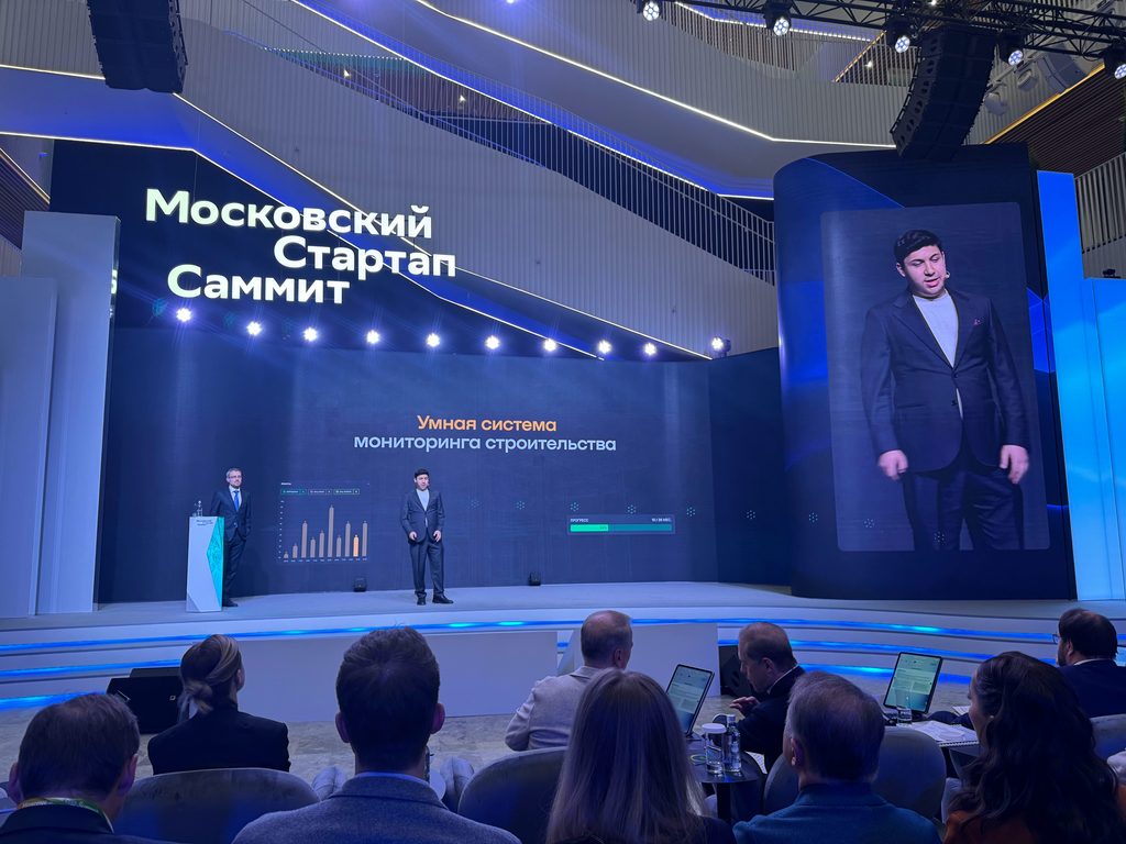Питч с ИИ-мониторингом строительства
