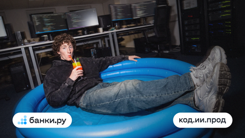 Поддержка на автопилоте: как я раздал свою рутину ботам - 1 Поддержка на автопилоте: как я раздал свою рутину ботам - 1