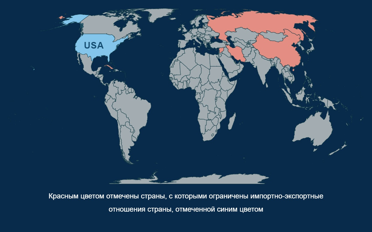 Кто может нажиться на космической гонке США и Китая? - 1 Кто может нажиться на космической гонке США и Китая? - 1