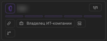 Моя CRM в Obsidian на плагине Operon - 4 Моя CRM в Obsidian на плагине Operon - 4