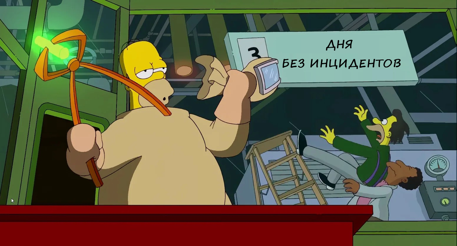 Работа с клиентскими обращениями на базе BPMSoft и новые шаги в эксплуатации платформы - 1 Работа с клиентскими обращениями на базе BPMSoft и новые шаги в эксплуатации платформы - 1