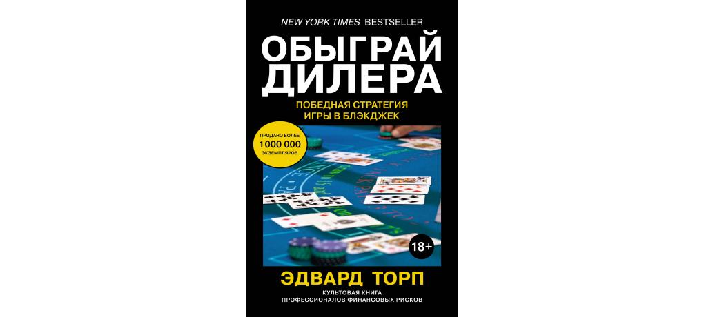 Эффект Бейба Рута: не частота попаданий, а сила удара - 7 Эффект Бейба Рута: не частота попаданий, а сила удара - 7