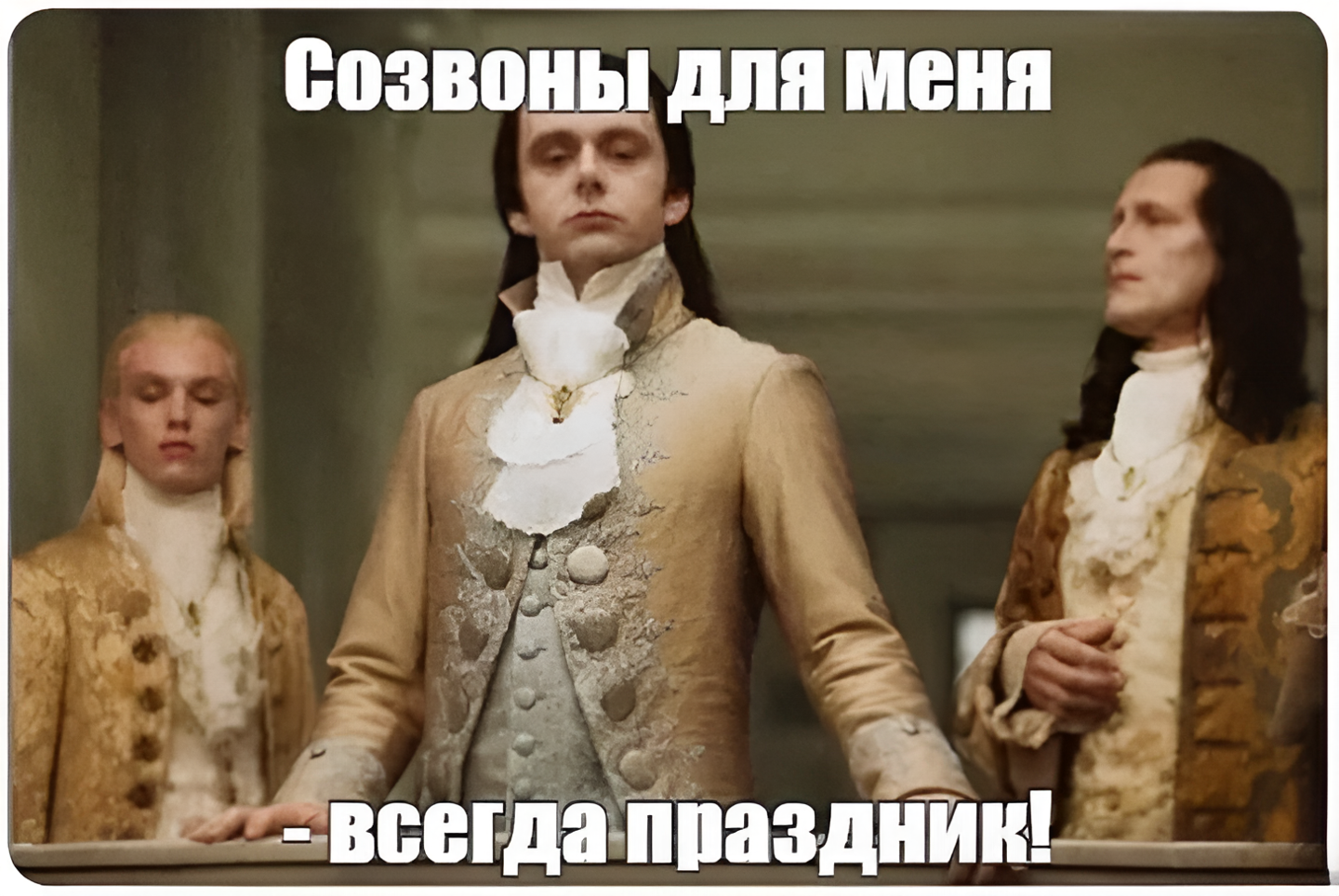 Фишки кастдева: личный опыт - 1 Фишки кастдева: личный опыт - 1