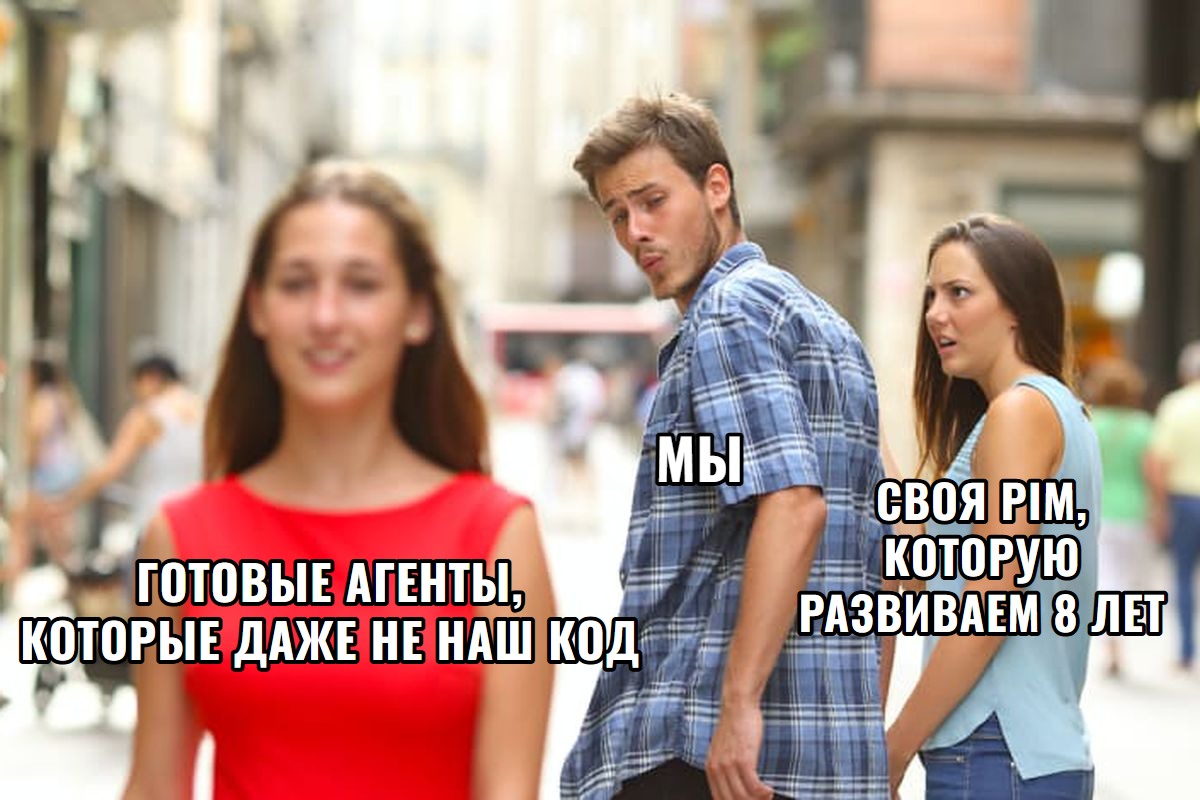 Как теперь устроена наша PIM-система и что необратимо изменилось - 1 Как теперь устроена наша PIM-система и что необратимо изменилось - 1