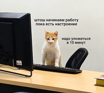 Каким должен быть цифровой офис для зумеров - 4 Каким должен быть цифровой офис для зумеров - 4