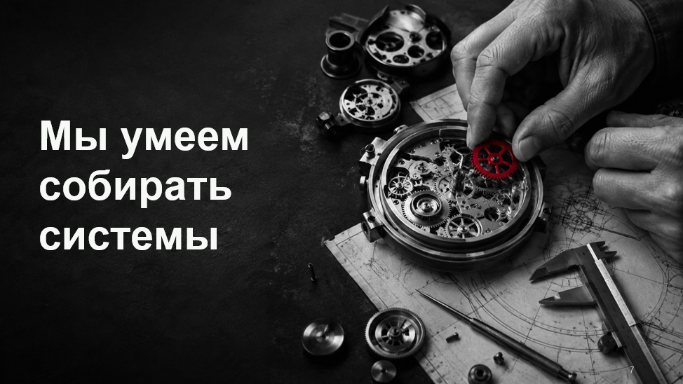 Условия, в которых рождаются системы. Средовой подход для ИИ-агентов - 2