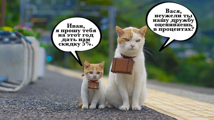 Как немножко обмануть сервер - 19