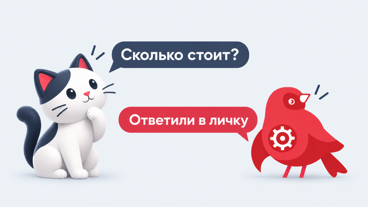Сколько стоит интеллектуальная автоматизация: четыре кейса, бюджеты и стоимость эксплуатации - 1 Сколько стоит интеллектуальная автоматизация: четыре кейса, бюджеты и стоимость эксплуатации - 1