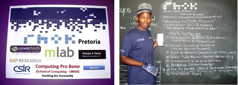 Random Hacks of Kindness: в ЮАР прошла очередная случайная вспышка доброты программистов