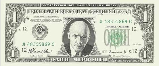 Если у меня есть 30 тысяч рублей, во что их можно вложить?