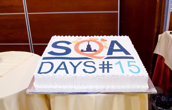 Отгремела «самая общительная конференция тестировщиков» SQA Days 15
