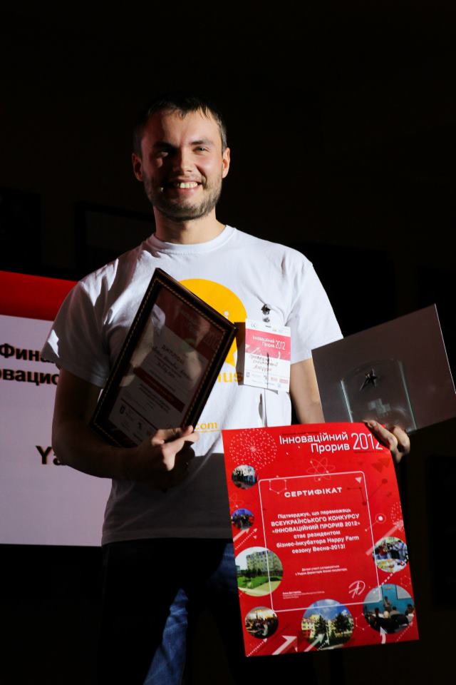 Yaliti - абсолютный победитель Инновационного прорыва 2012