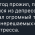 Как герой треда пытался внедрить Scrum, а придумал свою версию Getting Things Done (GTD)